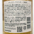 東京都限定◆サントリー 知多 シングルグレーン 700ml 43% SUNTORY CHITA 【C1】