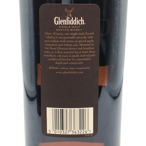 グレンフィディック 18年 マリードイン スモールバッチ 1000ml 43% Glenfiddich スコッチウイスキー【A3】