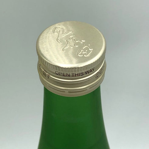 久保田 碧寿 純米大吟醸 2025年5月 15% 720ml 日本酒- 純米大吟醸酒【A2】
