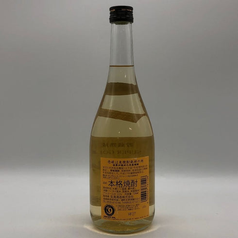 玄海酒造 麦焼酎 壱岐 スーパーゴールド 720ml 22% 焼酎(麦)【S2】