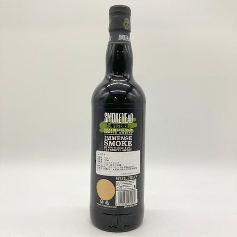 スモークヘッド アンフィルタード イアン マクロード アイラ シングルモルト 700ml 46% Smokehead Unfiltered Islay Single Malt 【L】