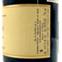ドメーヌ ポンソ コルトン グラン クリュ キュヴェ デュ ブルドン 2015 750ml 14% Domaine Ponsot Corton Grand Cru Cuvee du Bourdon ブルゴーニュワイン【S】