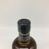 東京都限定◆ニッカ 竹鶴 ピュアモルト 白ラベル 700ml 43% NIKKA 【P4】