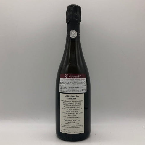 ジャクソン アヴィズ シャン カン エクストラ ブリュット 2015 750lm 12.5% Jacquesson Avize Champ Caïn Extra-Brut シャンパン【Z0】