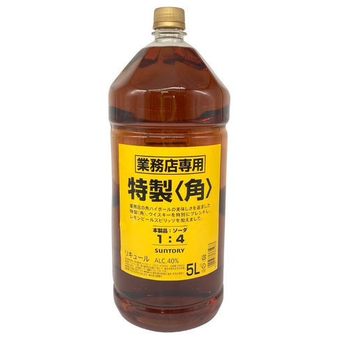 東京都限定◆サントリー 特製 角 業務用 5000ml 40% SUNTORY 【同梱不可】【W】