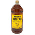 東京都限定◆サントリー 特製 角 業務用 5000ml 40% SUNTORY 【同梱不可】【W】