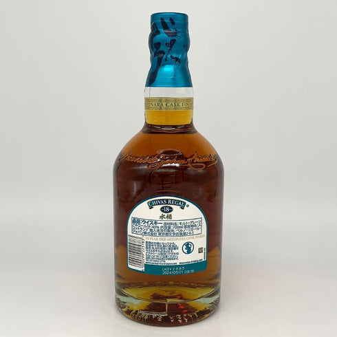 シーバスリーガル 18年 ミズナラ 700ml 43% CHIVAS REGAL MIZUNARA スコッチウイスキー【E2】