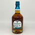 シーバスリーガル 18年 ミズナラ 700ml 43% CHIVAS REGAL MIZUNARA スコッチウイスキー【E2】