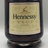 ヘネシー VSOP 黒キャップ 700ml 40% Hennessy コニャック【U0】