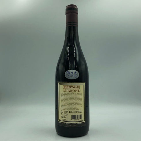 ベルターニ レチョート デッラ ヴァルポリチェッラ アマローネ クラシコ スペリオーレ 1983 750ml 15% Bertani Recioto della Valpolicella Amarone Classico イタリアワイン【P】