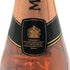 モエ エ シャンドン NIR ネクター アンペリアル ドライ ロゼ 750ml 12% Moet&Chandon NECTAR IMPERIAL ROSE DRY シャンパン【X0】