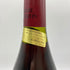 ドルーアン ラローズ シャンベルタン クロ ド ベーズ グランクリュ 1987 750ml 13% Drouhin-Laroze Chambertin Clos de Bze GRAND CRU 【C】