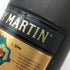 レミーマルタン VSOP ファインシャンパーニュ 旧旧ラベル 700ml 40% REMY MARTIN FINE CHAMPAGNE コニャック【G】