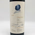 オーパスワン 2016 750ml 14.5% OPUS ONE カリフォルニアワイン【M1】