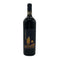コルディピエトレロッセ 2013 750ml 14.5% Coldipietrerosse イタリアワイン【X1】