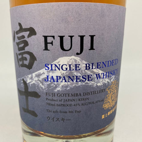 東京都限定◆富士 シングル ブレンデッド ウイスキー 700ml 43% FUJI SINGLE BLENDED 【E1】