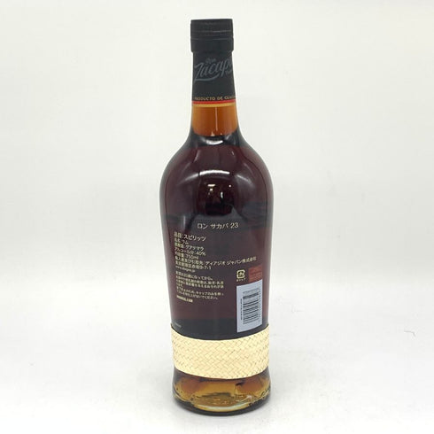 ロン サカパ センテナリオ 23年 ソレラ グラン レゼルヴァ 750ml 40% RON ZACAPA Centenario Solera Grand Reserva ラム酒【A1】