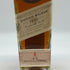 ジョニーウォーカー 1820 スペシャルブレンド 700ml 40% Johnnie Walker Special Blend スコッチウイスキー【X1】