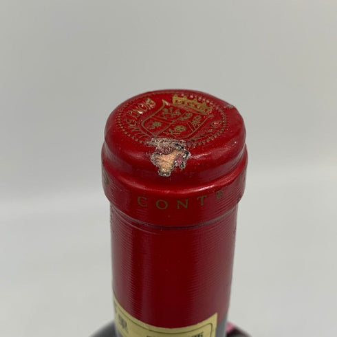 ブルネッロ ディ モンタルチーノ ビオンディ サンティ 1988 750ml 13% Biondi Santi Brunello di Montalcino イタリアワイン【F1】