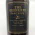 ザ グレンリベット アーカイブ 21年 700ml 43% THE GLENLIVET コニャック【J】
