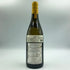 ドメーヌ ルフレーヴ バタール モンラッシェ グランクリュ 2020 750ml 13.5% Domaine Leflaive Batard Montrachet Grand Cru ブルゴーニュワイン【W1】