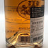 バロン ド ロスチャイルド ブリュット ロゼ 12% 750ml BARONS DE ROTHSCHILD シャンパン【W1】