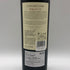 ドンメルチョー カベルネソーヴィニヨン 2011 750ml 14.5% Don Melchor Cabernet Sauvignon カリフォルニアワイン【S0】