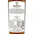 ザ マッカラン 12年 シェリーオークカスク 700ml 40% The MACALLAN スコッチウイスキー【T】