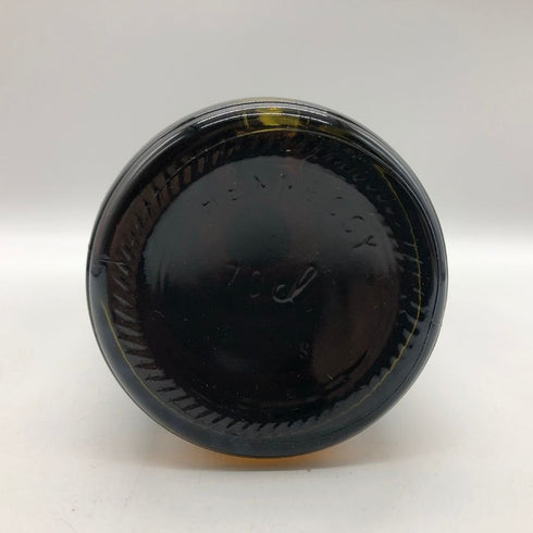 ヘネシー ナジェーナ ピュアモルト 700ml 40% Hennessy NA-GEANNA ウイスキー【O1】