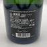 ジョセフ ペリエ ブリュット ブラン ド ブラン 750ml 12% Joseph Perrie シャンパン【R1】