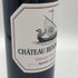 シャトー ベイシュヴェル サンジュリアン 2023年 750ml 13.5% Château Beychevelle Saint-Julien ボルドーワイン【S4】