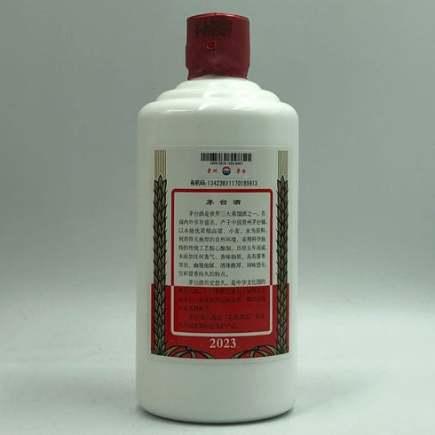 貴州茅台酒 マオタイ酒 天女ラベル 2023 500ml 53% KWEICHOW MOUTAI 中国酒947g【S4】