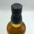 東京都限定◆サントリー 知多 シングルグレーン 700ml 43% SUNTORY CHITA 【D4】