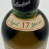 バランタイン 17年 ベリーオールド 青青紋章 760ml 43% Ballantine's スコッチウイスキー【E】