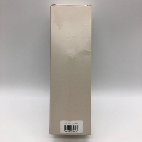 東京都限定◆ニッカ 余市 12年 ウッディ&バニラ 500ml 55% NIKKA 【K0】