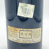 シャトーヌフ デュ パプ キュヴェ プレステージ ベルナール エ フィス 1989 750ml 14% Chateauneuf-du-Pape フランスワイン【K2】