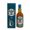 シーバスリーガル ミズナラ 12年 スペシャル エディション 700ml CHIVAS REGAL SPECIAL EDITION スコッチウイスキー【M4】