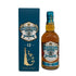 シーバスリーガル ミズナラ 12年 スペシャル エディション 700ml CHIVAS REGAL SPECIAL EDITION スコッチウイスキー【M4】