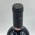 アルジャーノ ブルネッロ ディ モンタルチーノ 1997 750ml 13.5% ARGIANO イタリアワイン【T1】