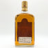 トバモリー 12年 ウイスキー特級 金キャップ 43% 750ml TOBERMORY スコッチウイスキー【K2】
