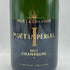 モエ エ シャンドン アンぺリアル ブリュット リミテッド エディション 750ml 12% MOËT & CHANDON Impérial LIMITED EDITHION 【B4】