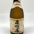 森伊蔵 JAL国際線機内限定品 720ml 25% 芋焼酎【I4】