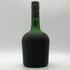 クルボアジェ ナポレオン グリーンボトル 700ml 40% COURVOISIER NAPOLEON コニャック【T】