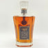 東京都限定◆サントリー クレスト 12年 700ml 43% SUNTORY CREST 【P】