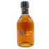 ハイランドパーク 12年 旧ボトル 750ml 43% HIGHLAND PARK 【J4】
