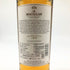 マッカラン 12年 トリプルカスク 700ml 40% The MACALLAN 箱付 スコッチウイスキー【K4】