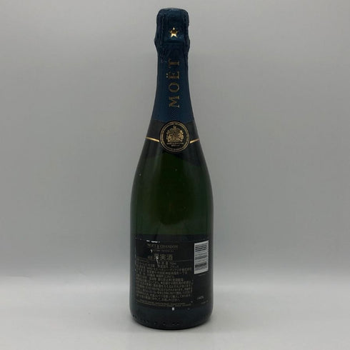 モエ エ シャンドン ネクター アンペリアル 750ml 12% Moet&Chandon NECTAR IMPERIAL シャンパン【P1】