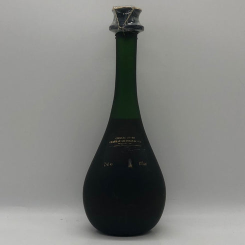 オタール ナポレオン 40% 750ml Otard NAPOLEON コニャック【X0】