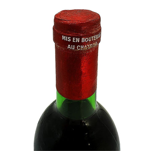 シャトー ペトリュス 1980 度数不明 750ml CHATEAU PETRUS 【同梱不可】【AFA15】
