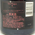 ドンペリニヨン ロゼ 2006 750ml 12.5% Dom Perignon Rose シャンパン【K2】